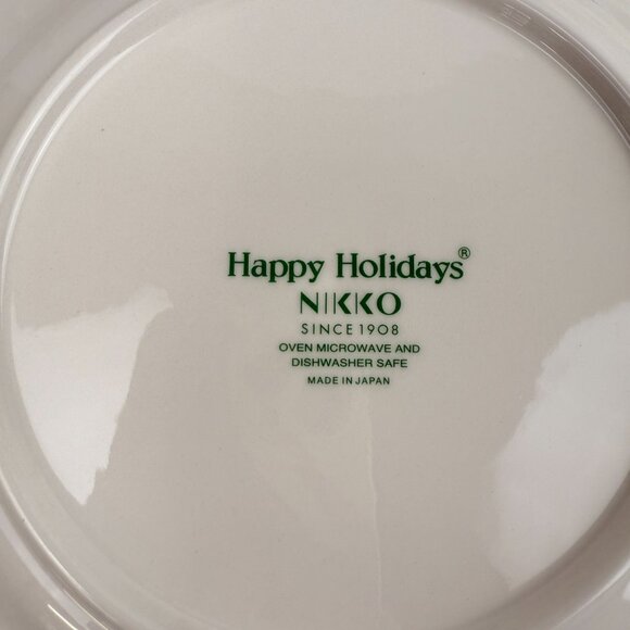 Nikko Happy Holiday Christmas Tree Salad Bread Dessert Plates 8" Set of 10 - Picture 11 of 13